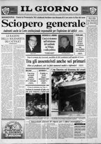 giornale/CFI0354070/1991/n. 207 del 3 ottobre